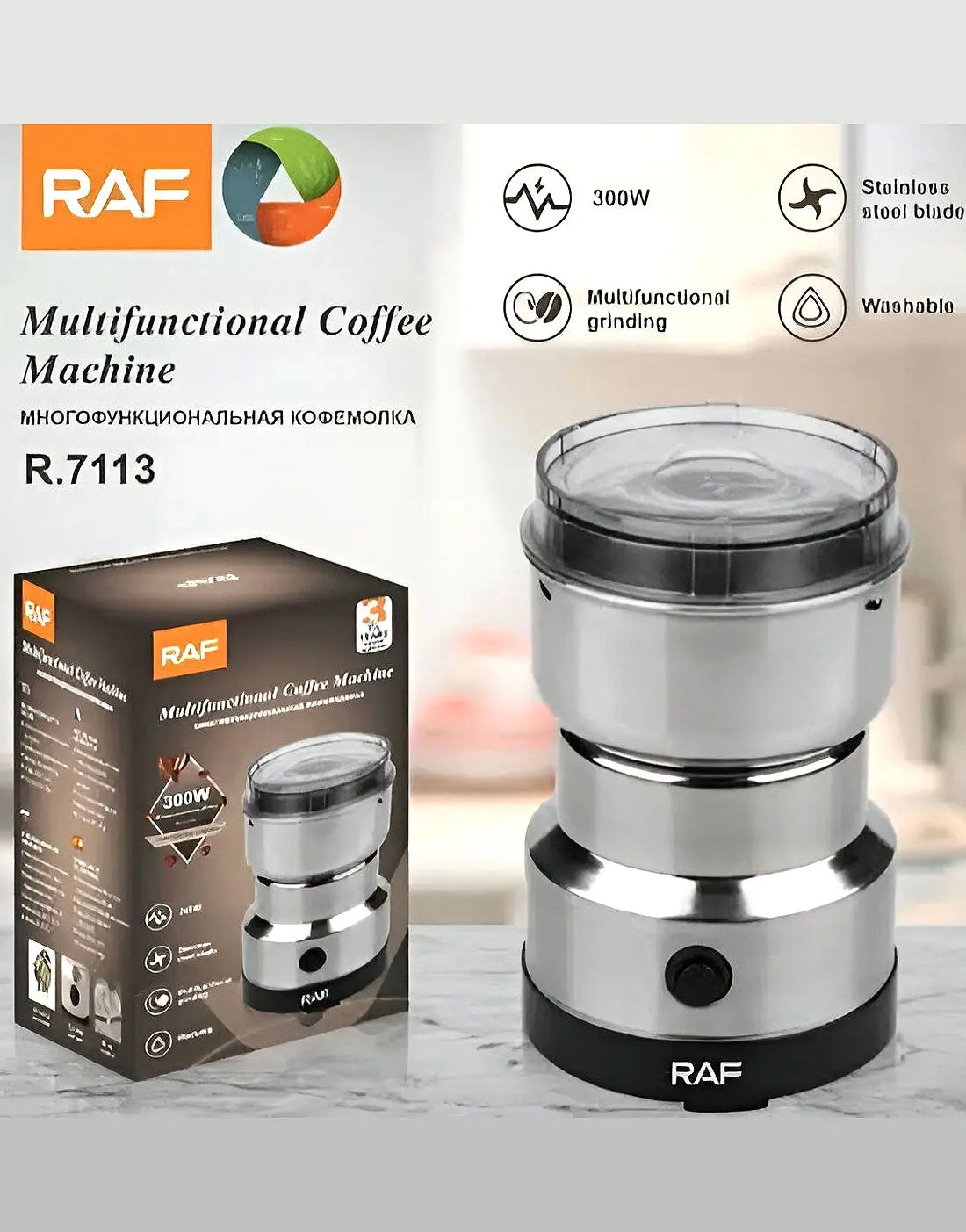 RAF Electric Masala Grinder for Coffee Beans, Spices & Sugar